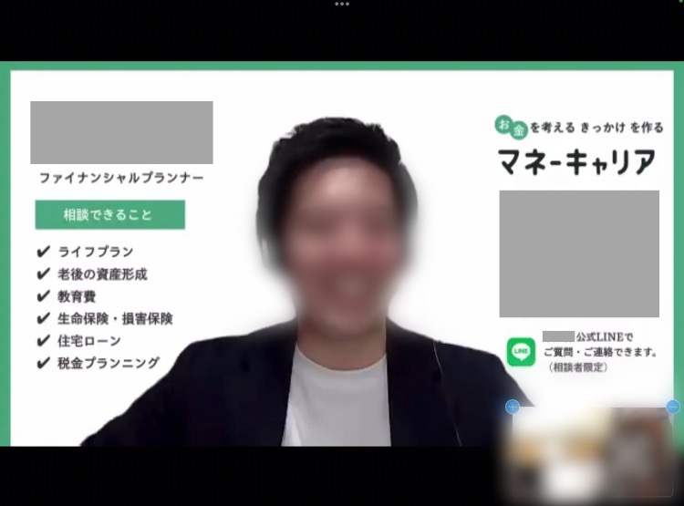 マネーキャリアの体験談