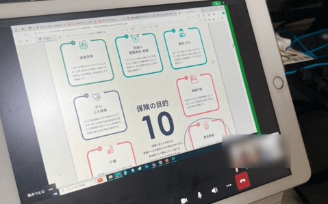 マネードクターを実際に利用した時の様子・体験談・リアルな口コミ