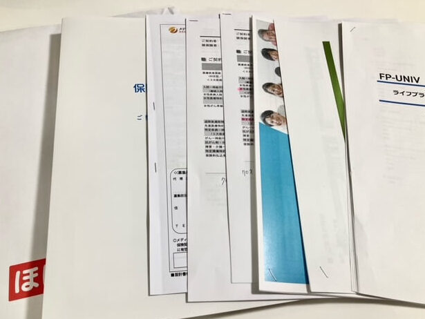 ファイナンシャルプランナーに相談してみた私のブログ12例