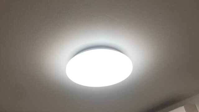 超ドケチ節約術で実際に使用しているLED電球の写真